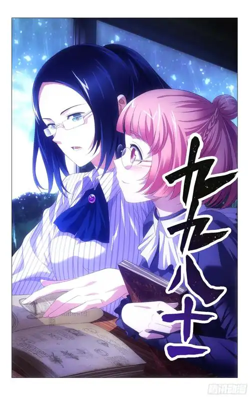 时尚先锋